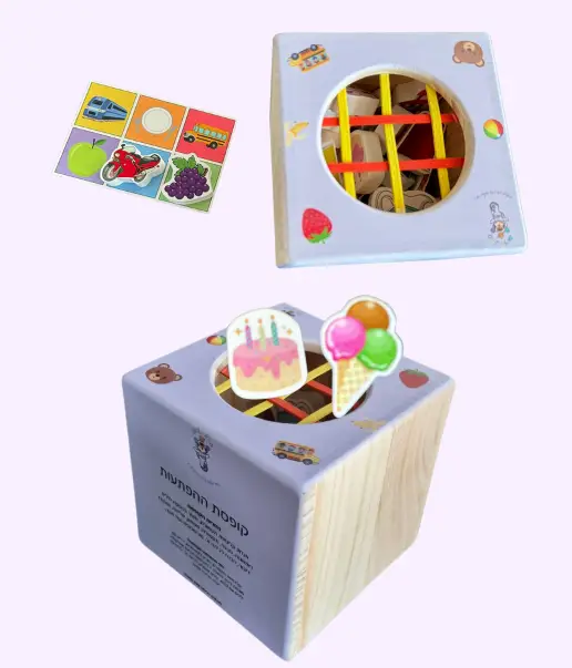 תמונה לפרסום